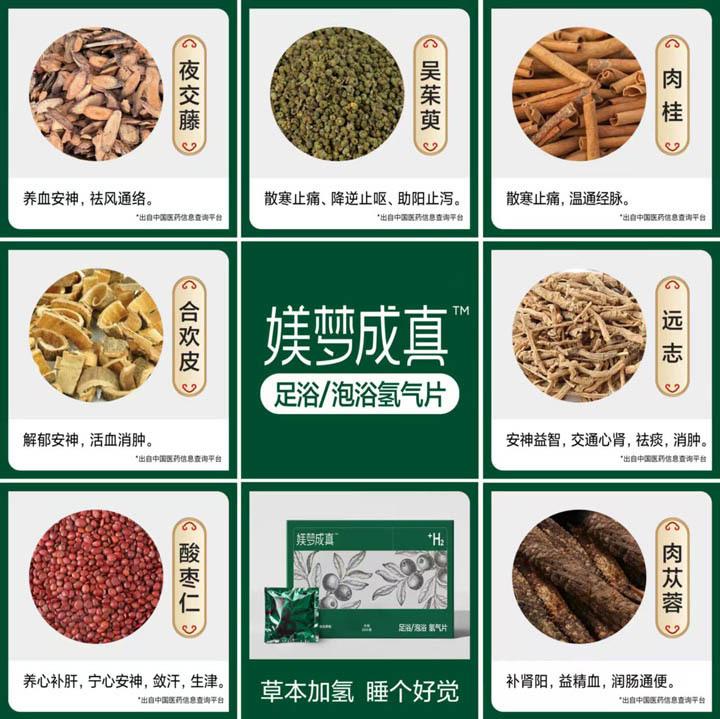 ����鿴ԭʼͼƬ